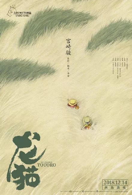 出国留学银行存款证明是父母名字怎么办